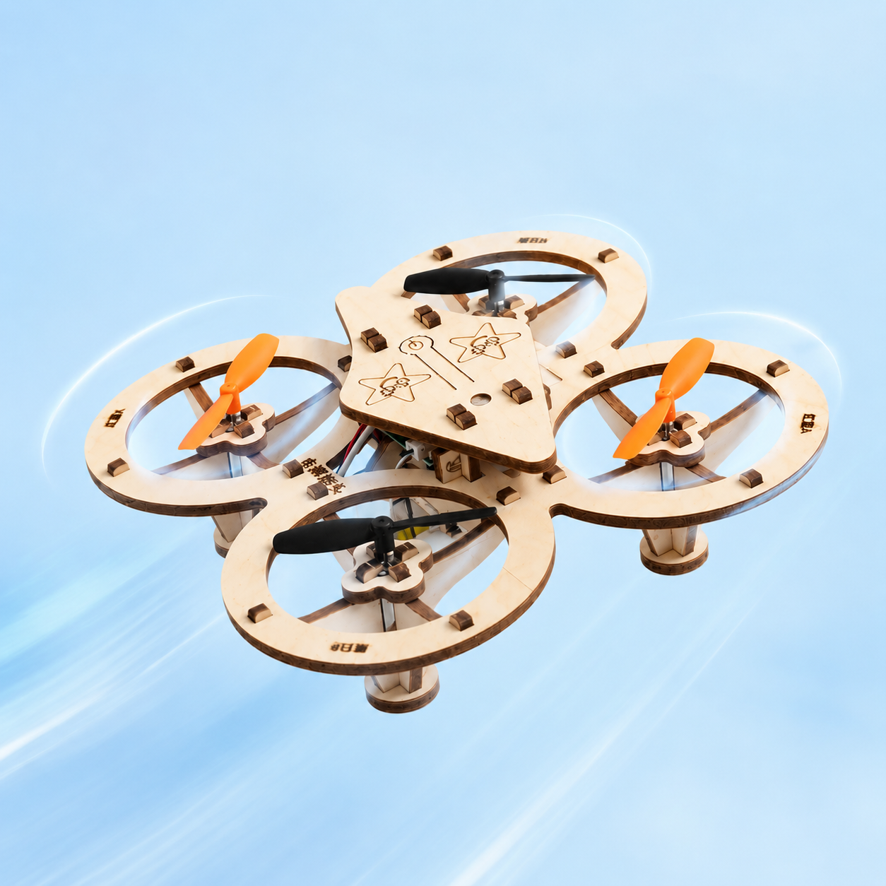 Build Your Own Flying Drone Kit